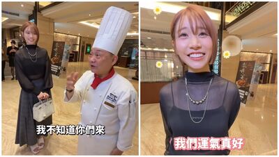 AV女神河北彩伽「飯店巧遇阿基師」！穿薄紗搭話⋯畫面全被拍：好幸運