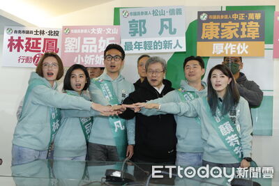 金曲歌王陪同站台 湧言會5人登記民進黨北市議員初選