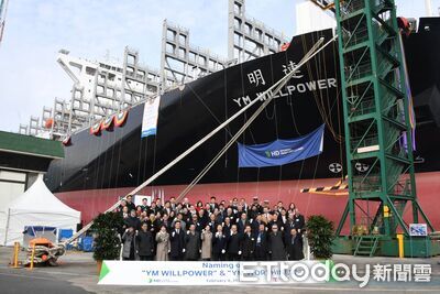 台灣首艘LNG雙燃料全貨櫃船「連明輪」交船 　今年5艘為陽明添業績