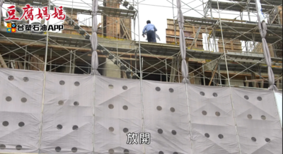 遭控沒保險！《豆腐媽媽》劇組反擊：替身說OK才跳　曝「家屬提8訴求」