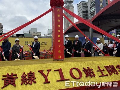 砸68億蓋24層商住大樓！　高捷Y10聯開案估單價進逼5字頭