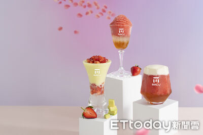 麻古茶坊「酪梨草莓甘露」新上市　2款人氣飲也回歸