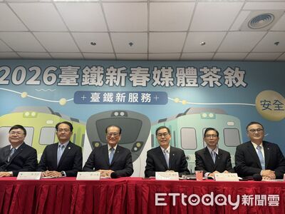 台鐵準點率97%民眾無感　上半年推各車站評比