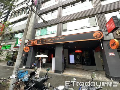 黃仁勳愛店旁「火鍋界愛馬仕」　開幕1年半驚傳頂讓