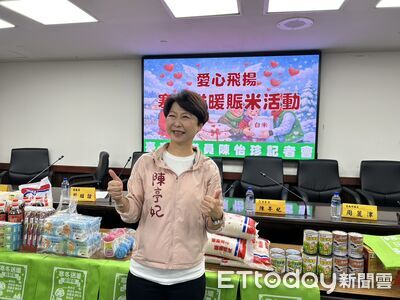寒冬送暖過好年　陳亭妃攜手民代與民間力量愛心關懷邁入第24年