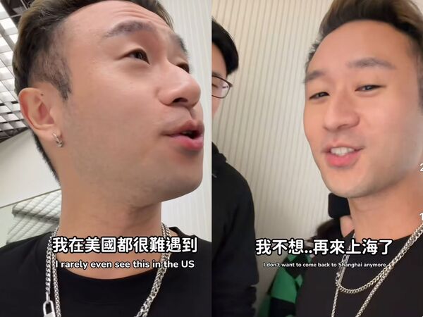 ▲▼Sam Lin在上海外套被偷。（圖／翻攝自IG）