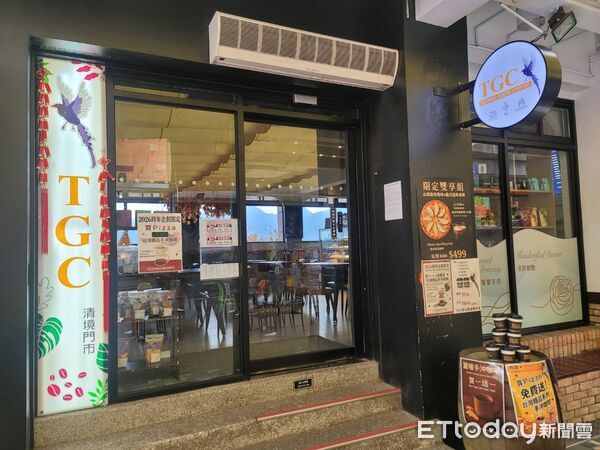 ▲TGC咖啡進駐原清境星巴克據點。（圖／清境農場提供，下同）
