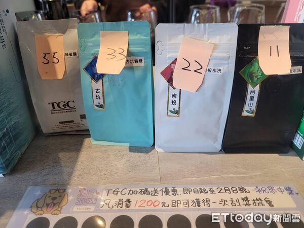 ▲本土品牌取代國際巨頭，TGC咖啡進駐原清境星巴克據點。（圖／清境農場提供）