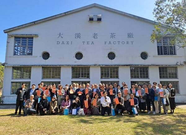 ▲桃園「大溪老茶廠」2026慶百週年　