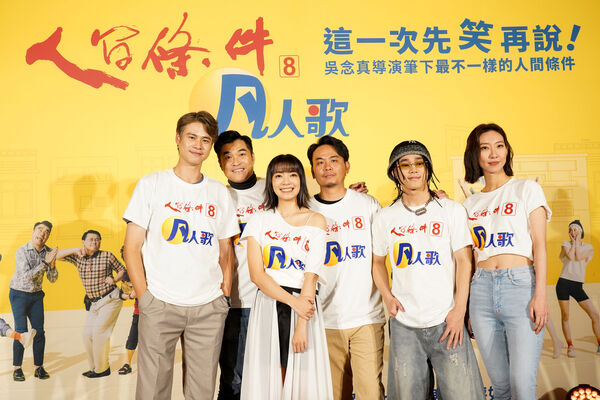 ▲林雨宣出席活動談及袁惟仁。（圖／綠光劇團提供）