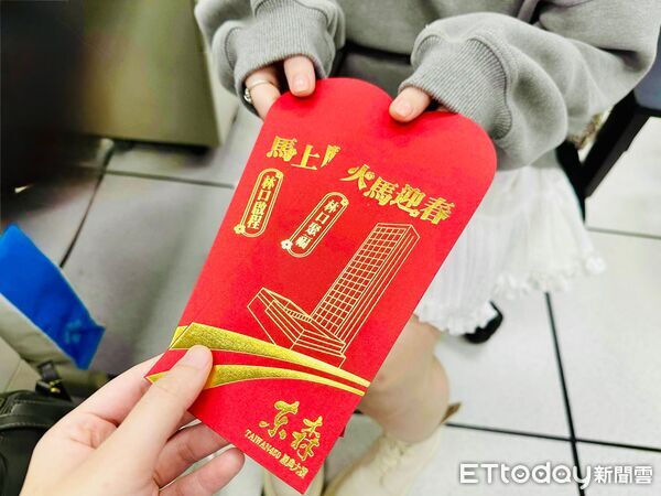 ▲▼馬年專用紅包,新年,春節,新春,紅包。（圖／記者曾筠淇攝）