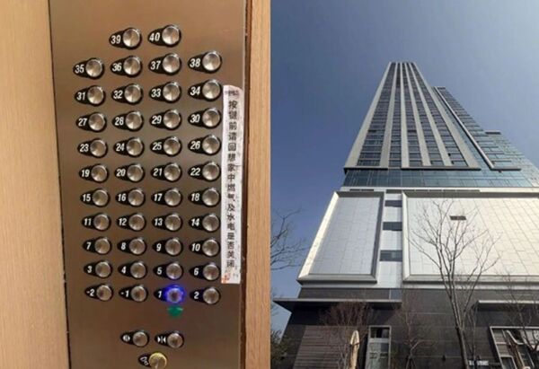 中國一名男子抱怨，住40樓的他每次等電梯就是20分鐘起跳，讓他決定就算賠錢也要賣掉房子。（翻攝自微博）