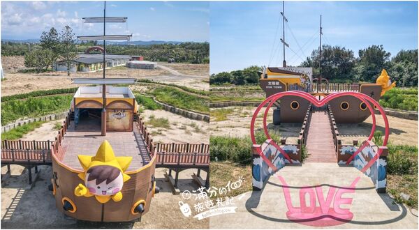 ▲▼百變影城文創園區。（圖／部落客滿分的旅遊札記授權提供）