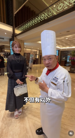 ▲▼河北彩伽,阿基師。（圖／翻攝自Instagram／saika_trip_official）