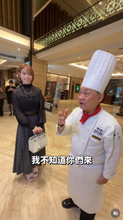 ▲▼河北彩伽,阿基師。（圖／翻攝自Instagram／saika_trip_official）