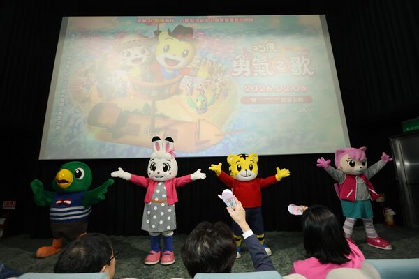 ▲巧虎電影《勇氣之歌》，巧虎與好朋友們特別來到首映會現場。（圖／映墨藝術提供）