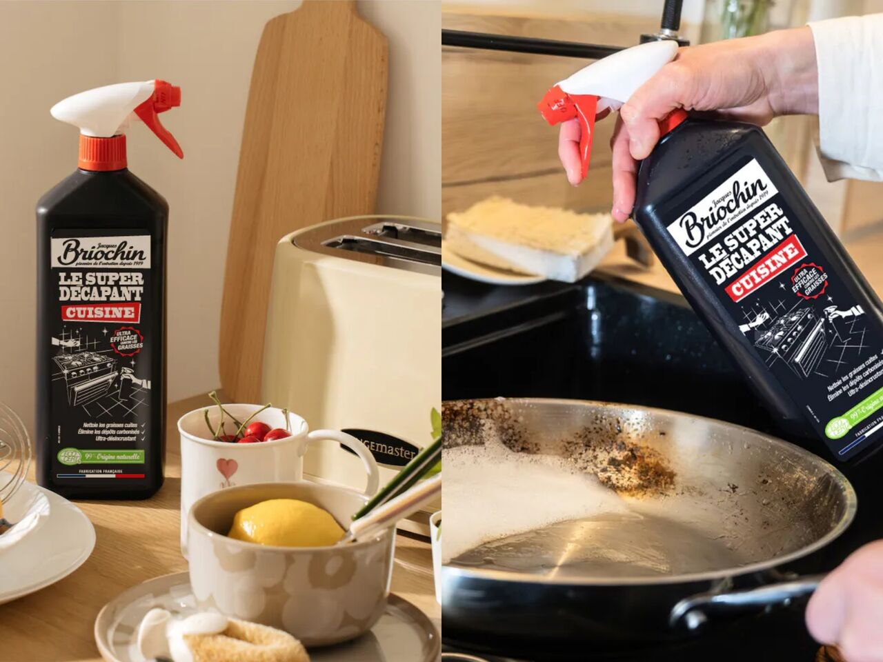 Fer &agrave; cheval,法拉夏,Goodies&co.,碧歐馨,清潔,打掃,居家,。（圖／品牌提供）