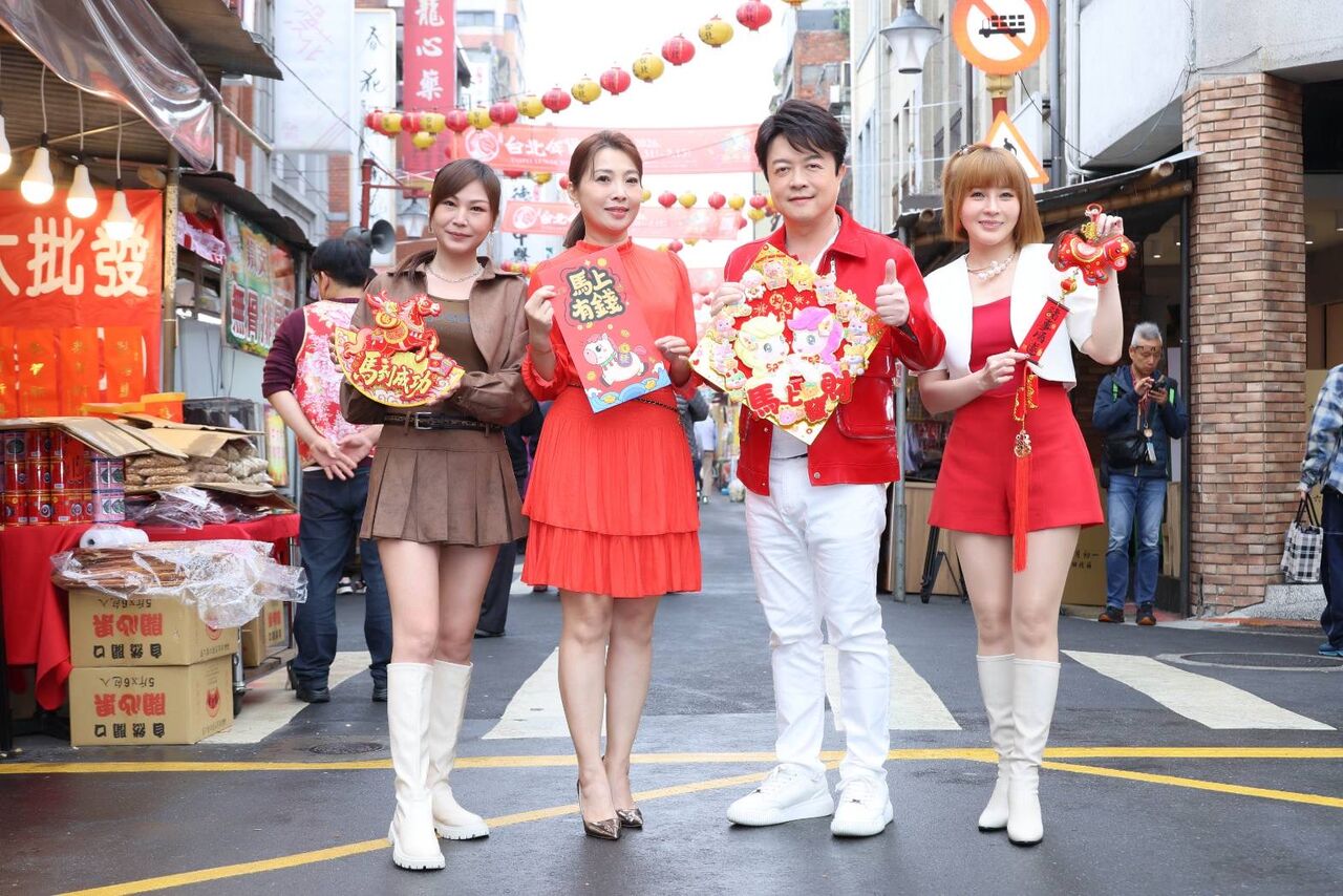 ▲▼ 翁立友、蕭玉芬、唐儷、林琇琪攜手逛年貨大街 。（圖／豪記提供）