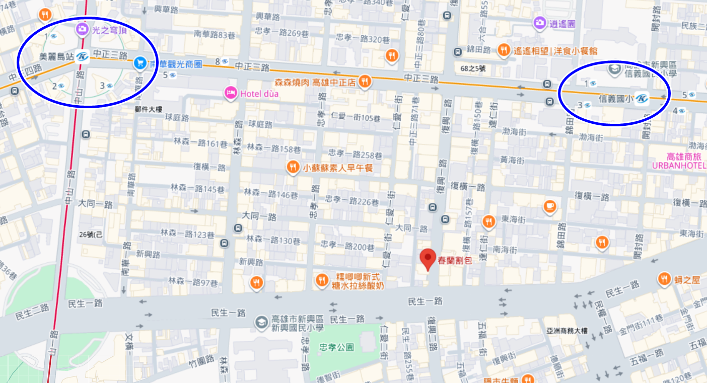 ▲▼春蘭割包。（圖／部落客小虎食夢網授權提供）