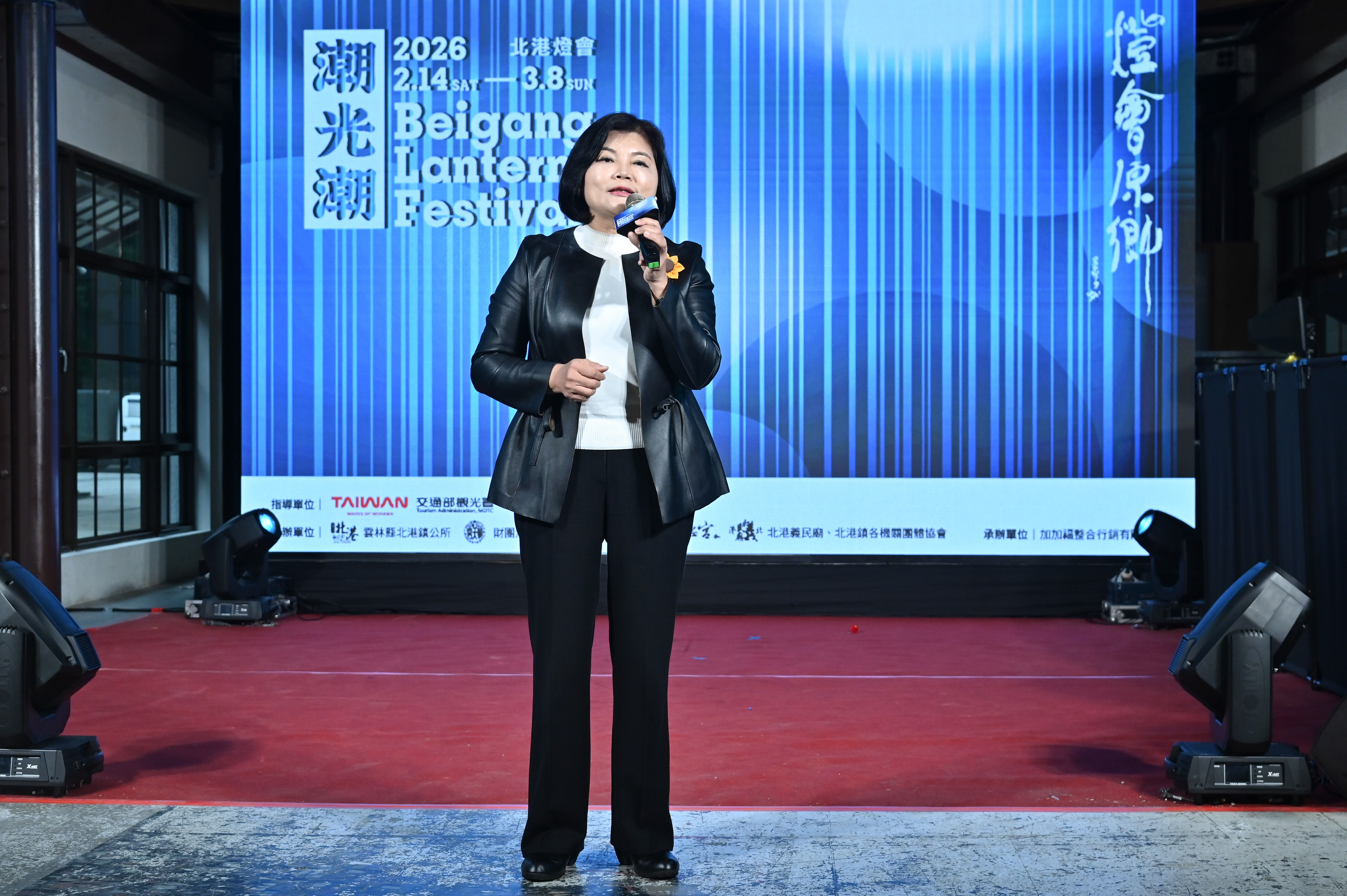▲▼2026北港燈會-潮光潮宣傳記者會，雲林縣長張麗善致詞。（圖／記者李毓康攝）