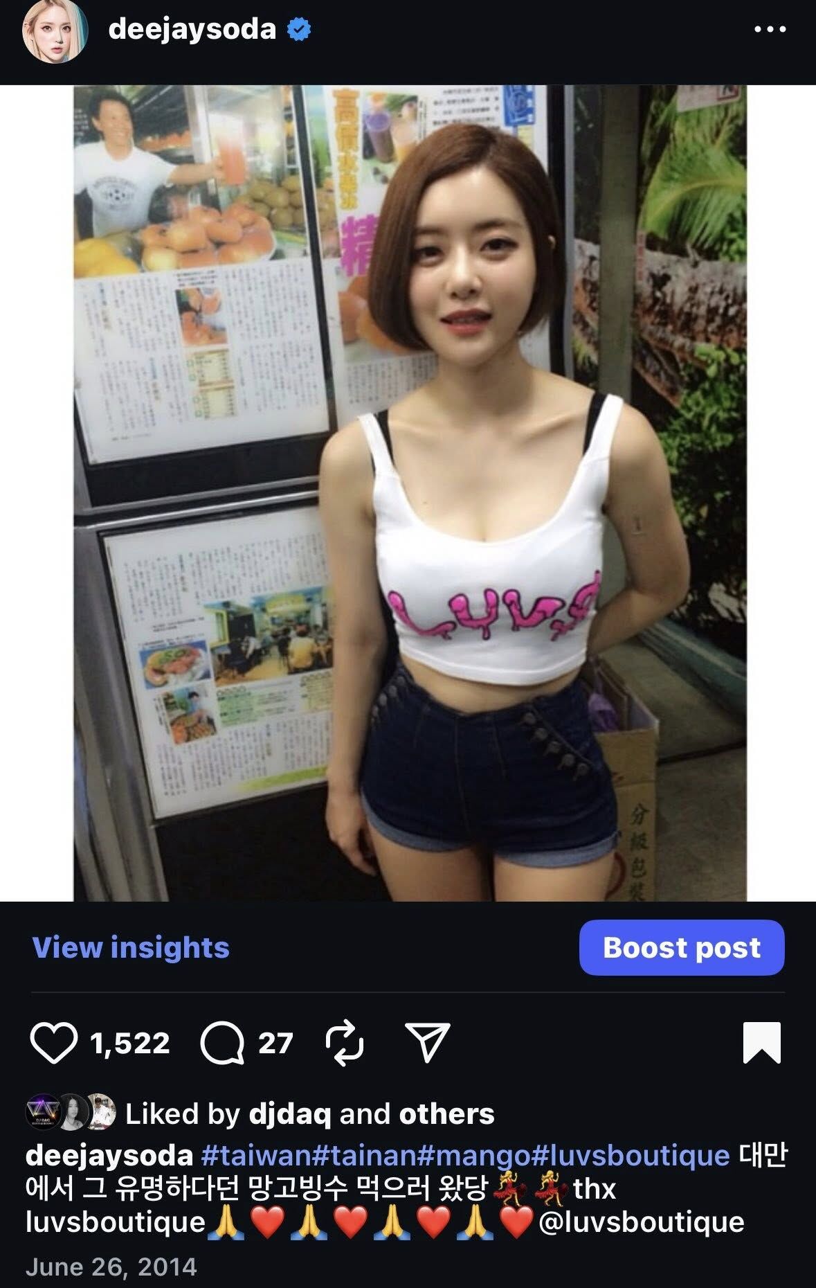 ▲▼DJ SODA。（圖／翻攝臉書／DJ SODA）