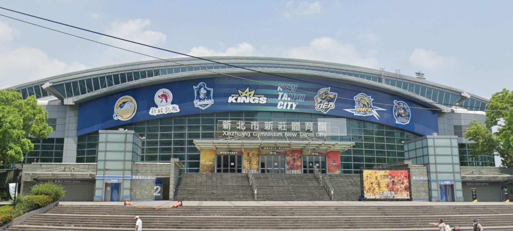 ▲▼新北市新莊體育館。（圖／翻攝Google Map）