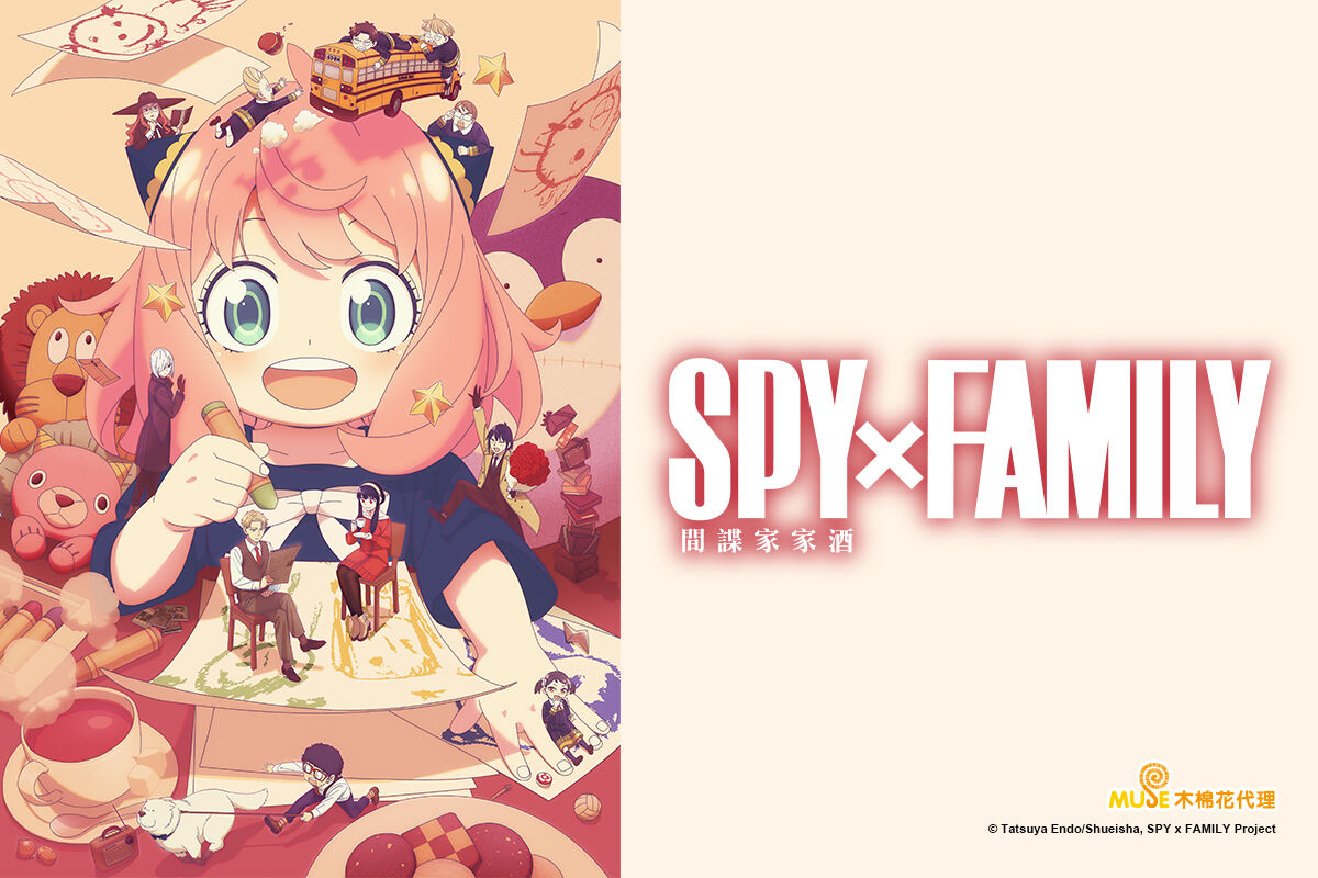 ▲▼秋番回顧。（圖／翻攝自推特）