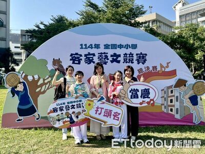 非客庄也能說好客語　台南學子全國客家藝文競賽奪雙冠