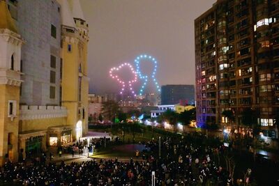 台茂春節活動　無人機秀「超人力霸王見面會」