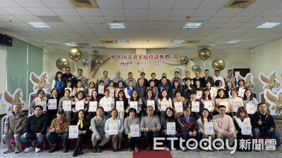 從陪伴到修復　雲林寄養服務打造安心成長環境