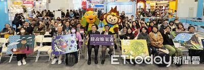 「2026臺北國際書展」最高檢察署不缺席　出版品熱銷破400本