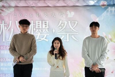 中央大學2026松櫻祭登場　打造春日校園盛會