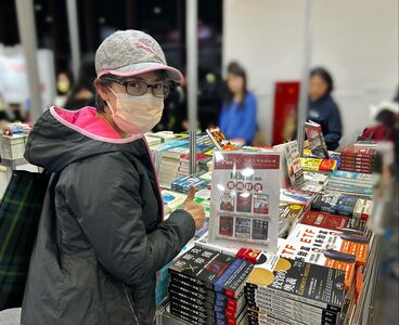 蕭美琴低調變裝逛書展　笑稱還好只有1人鷹眼認出