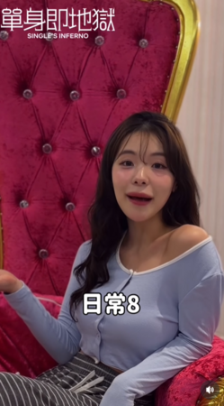 ▲▼李多慧。（圖／翻攝自Instagram／82dahyeda）