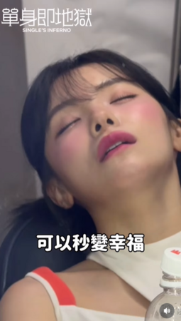 ▲▼李多慧。（圖／翻攝自Instagram／82dahyeda）