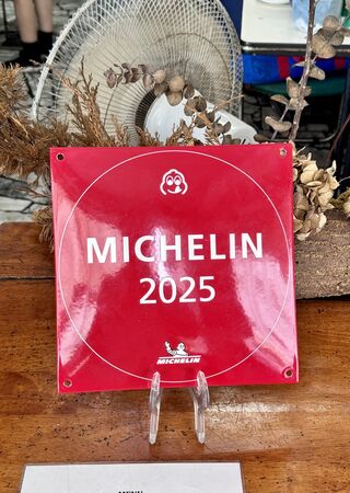 ▲▼春蘭割包。（圖／部落客小虎食夢網授權提供）