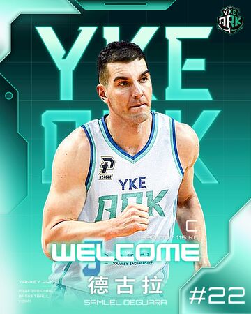 洋基工程宣佈馬爾他巨獸德古拉加盟 masturbation雲