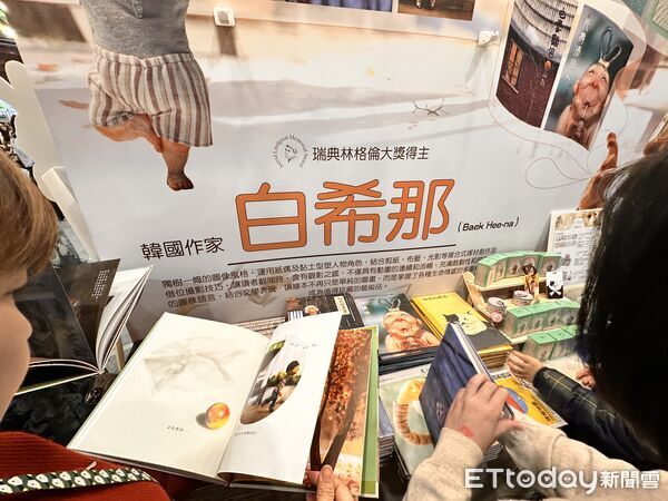 ▲▼韓國童書作家白希那來台，在「2026台北國際書展」童書論壇分享創作之路。（圖／記者林育綾攝）