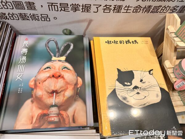 ▲▼韓國童書作家白希那來台，在「2026台北國際書展」童書論壇分享創作之路。（圖／記者林育綾攝）