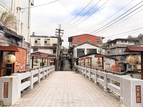 ▲平溪石底橋。（圖／新北市觀旅局提供）