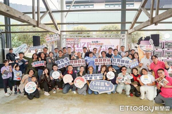 ▲主辦單位舉行記者會宣布，「動吃懂吃」吃貨路跑將於3月21日在崙背千巧谷登場。（圖／記者游瓊華翻攝）