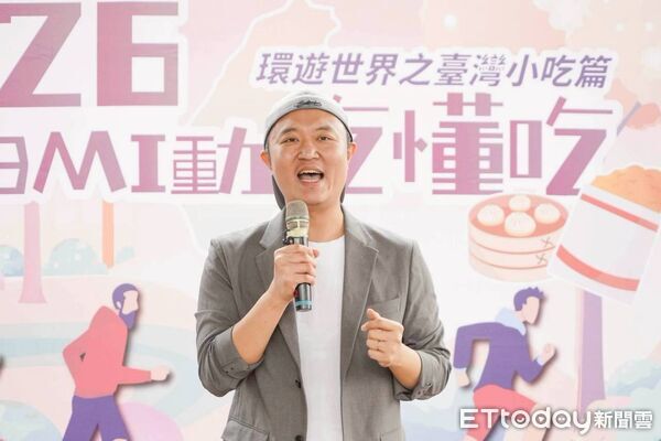 ▲主辦單位舉行記者會宣布，「動吃懂吃」吃貨路跑將於3月21日在崙背千巧谷登場。（圖／記者游瓊華翻攝）