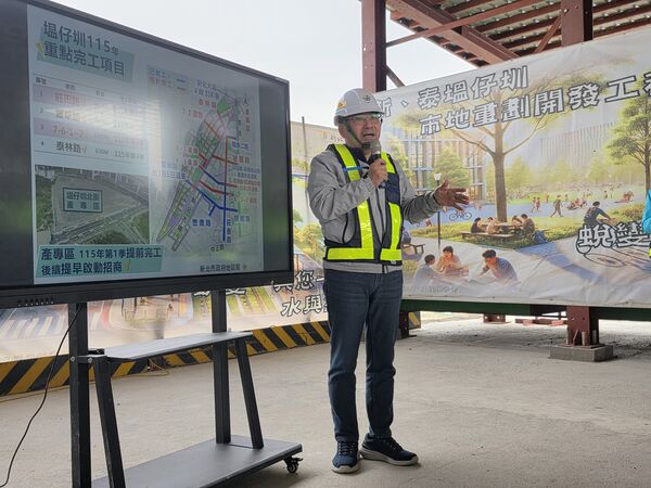 ▲跨貴子坑溪10座橋梁工程啟動。（圖／新北市水利局提供）