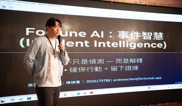 ▲桃園啟動青年創新創業交流平台