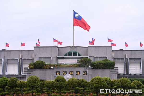 ▲因應春節，花蓮縣政府表示，2月份各項社會福利津貼將提前於2月10日撥付。（圖／花蓮縣政府提供）