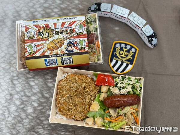 ▲▼台鐵公司自2月9日起至2月26日共18天，限時推出售價199元的「食炸開運便當」。（圖／台鐵公司提供，下同）