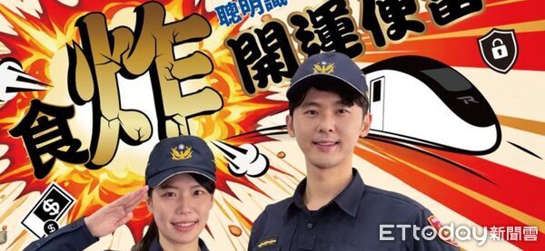 ▲▼台鐵公司自2月9日起至2月26日共18天，限時推出售價199元的「食炸開運便當」。（圖／台鐵公司提供，下同）