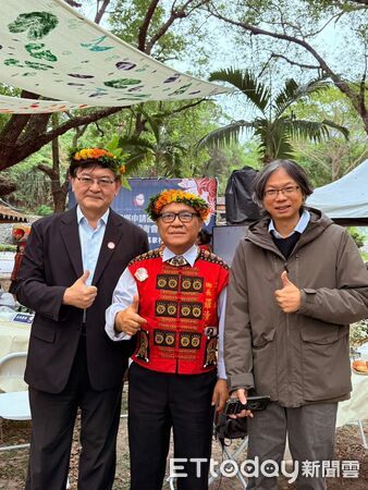 ▲瑪家鄉啟動國際慢城認證申請。（圖／瑪家鄉公所提供）