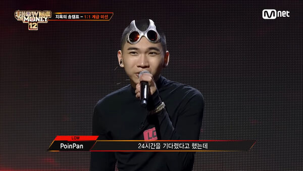 ▲▼台灣人首登《SMTM12》!PoinPan飆台語rap:我很可怕 韓網被圈粉暴動。(圖/翻攝自Mnet YouTube)