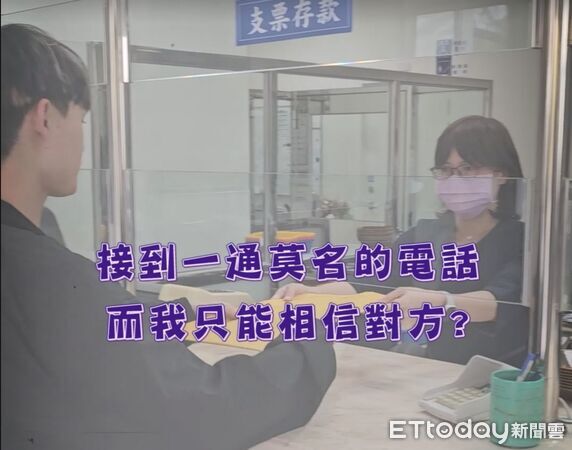 ▲▼             。（圖／台中市第五警分局提供）